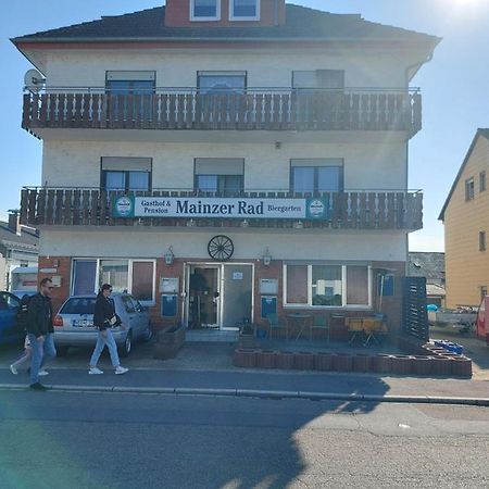Hotel Mainzer Rad Schwetzingen Exterior foto